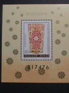 ​HUNGARY-1980-53TH BELYEGNAP EXHIBITION MNH S/S VF  WE SHIP TO WORLD WIDE