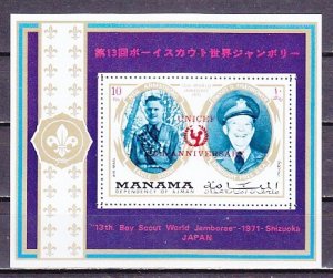 Manama, Mi cat. 890, BL170 A. Scouts Armstrong & Eisenhower Sheet. UNICEF o.p .^