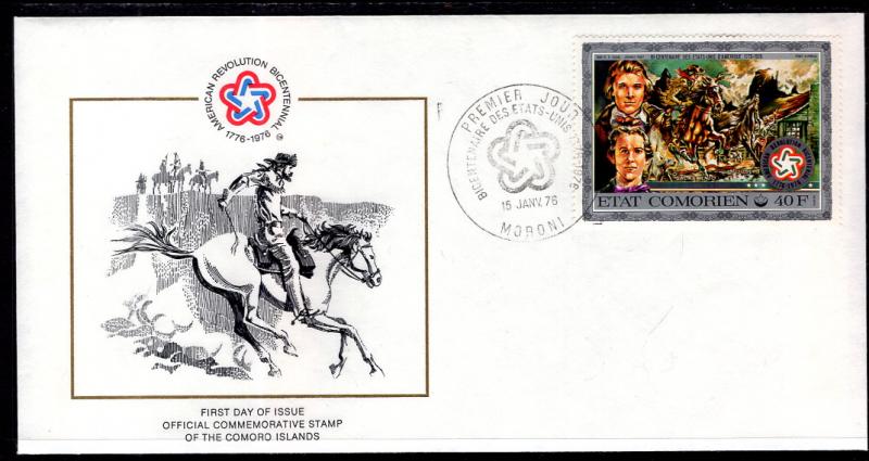 Comoro Islands 168 US Bicentennial U/A FDC