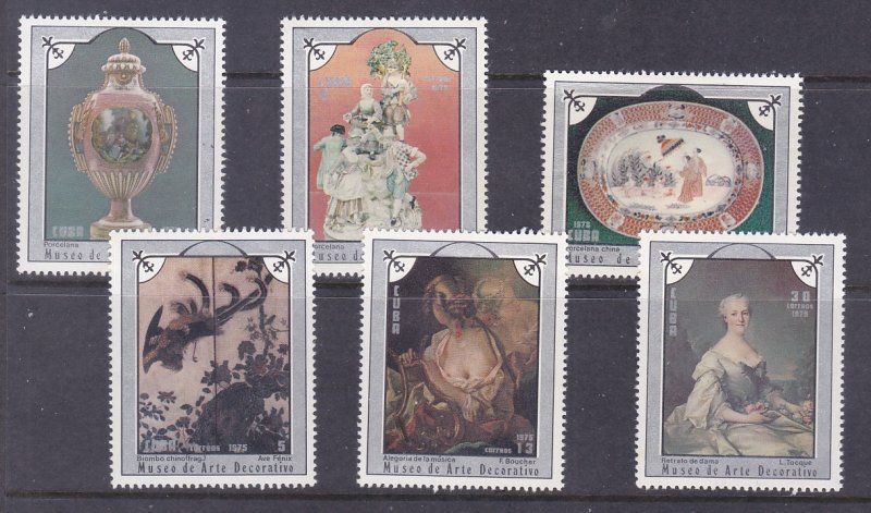 Cuba 1974-79 MNH 1975 Painting and Porcelain Full 6 Stamp Set VF