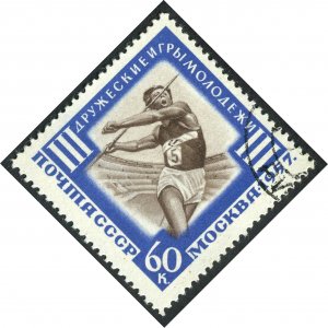 Russia 1967 Used