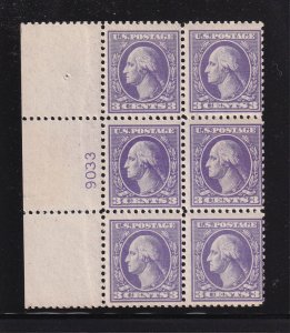 1918 Washington 3c Sc 530 MNH original gum, Type IV, Scarce Plate Number (W8