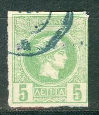 Greece Scott # 92, used