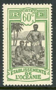 French  Polynesia 1925 Tahiti Kanacas 60¢ Scott #45 MNH I322