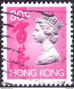 HONG KONG 1992 QEII 80c Rose SG706 Used