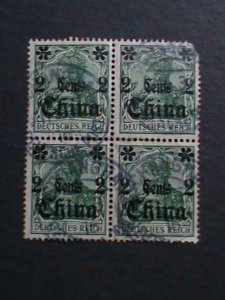 GERMANY 1`905 SC#38-OCCUPATION IN CHINA-USED RARE BLOCK-WE SHIP TO WORLDWIDE