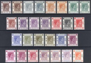 Hong Kong 1937 1c-$1 Varieties Scott 154-163b+155a-162a SG 140-156 MLH Cat $274