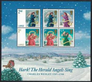 Great Britain Christmas issue 2007 MS SG#MS2795