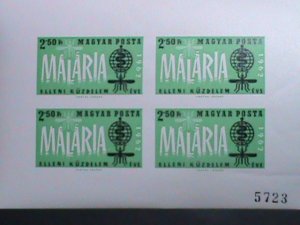 HUNGARY-1962 SC#1461a VERY  RARE AND HARD  TO FINE MALARIA  IMPERF-MNH-S/S-VF