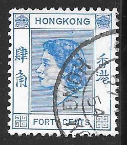 Hong Kong 191: 40c Elizabeth II, used, F-VF