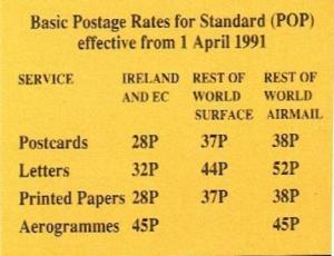 IRELAND 1991 £1 DEFINITIVE STAMP BOOKLET SG SB40