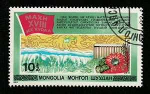 Mongolia, 10T (RT-808)