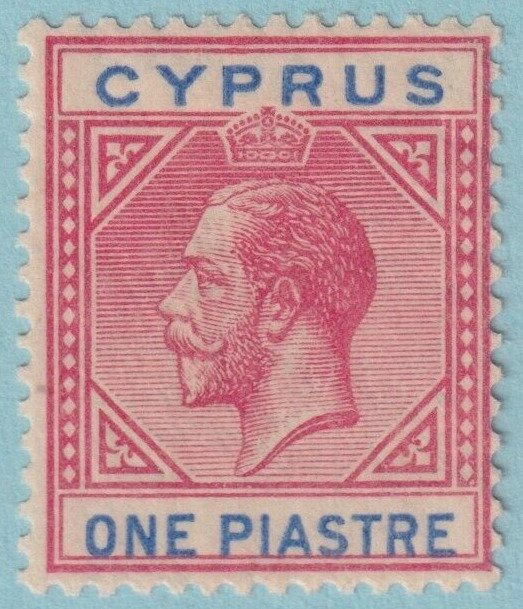 CYPRUS 76 MINT HINGED OG * NO FAULTS VERY FINE! HMF