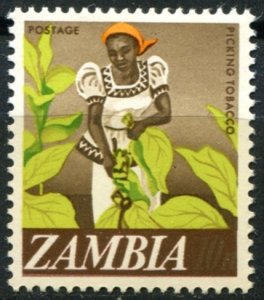 Zambia Sc#44 Used, 10n brnz & multi, New Decimal Currency Definitives (1968)