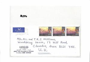 AL246 1993 Bahrain Avon GB Cover {samwells-covers}