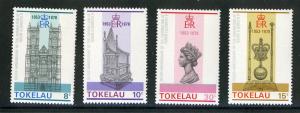 Tokelau 61-64 MNH SCV $1.80 BIN $1.00 ROYALTY / ARCHITECTURE