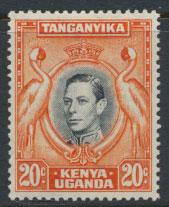 Kenya Tanganyika Uganda KUT SG 139b perf 13¼ x 13¾   - Mint Hinged  see det...