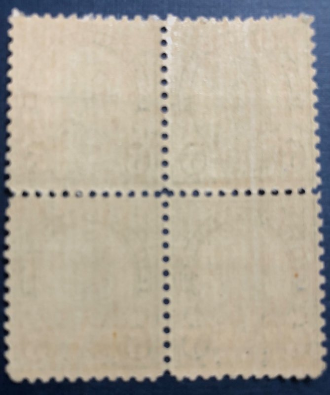 US scott# 557 block of 4 MNH OG VF 1922 5c Theodore Roosevelt