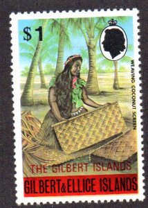 GILBERT ISLANDS 266 MH BIN $1.00 BASKET WEAVING