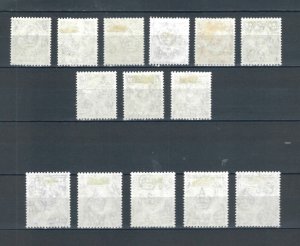 Northern Rhodesia 1953 full set of stamps. Mint. Sg 61-74