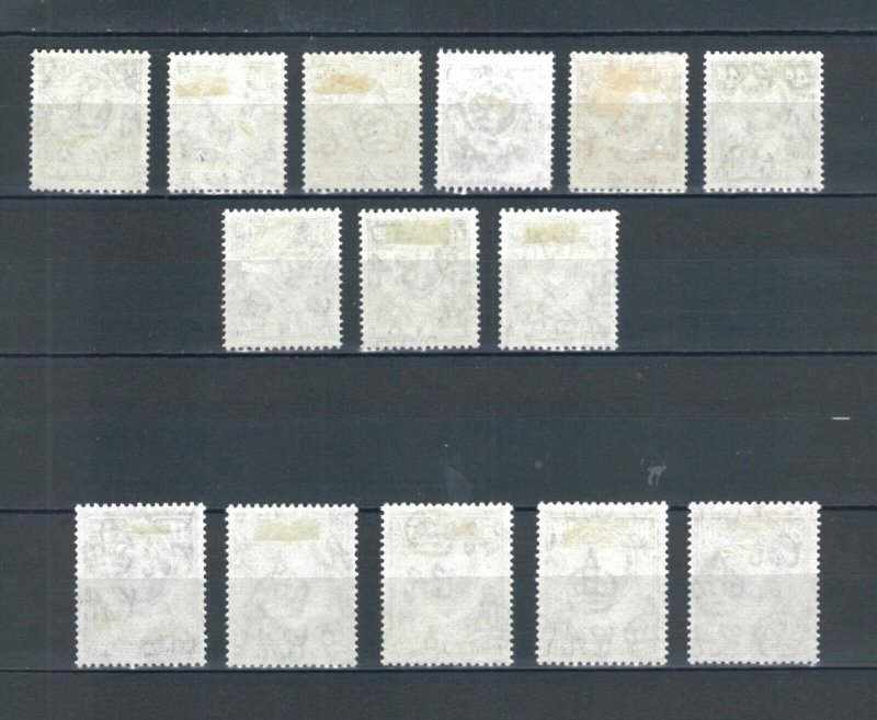 Northern Rhodesia 1953 full set of stamps. Mint. Sg 61-74