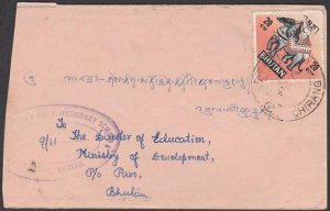 BHUTAN 1970 small local cover...........................................T828