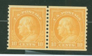 United States #497 Unused Multiple