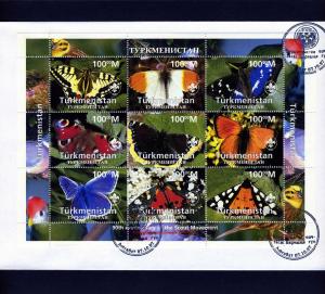 Turkmenistan 1997 BUTTERFLIES SCOUT Anniversary Sheet Perforated in official FDC