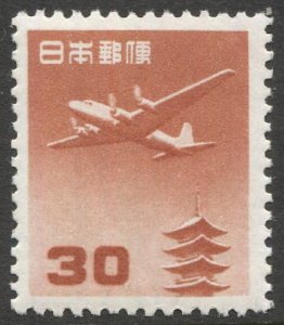 JAPAN  1952 Sc C28  MNH  F-VF, 30 yen  Pagoda & Airplane, JSCA A25