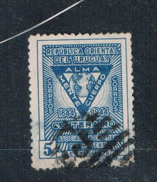 Uruguay #533 Used YMCA Seal (U0223)