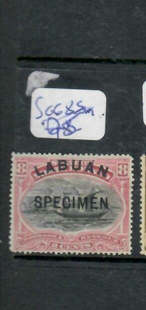 LABUAN (PP1811B)   BOAT 8C SPECIMEN     SG 68S  MOG