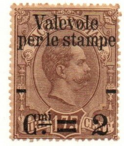 Italy 63 Mint no gum