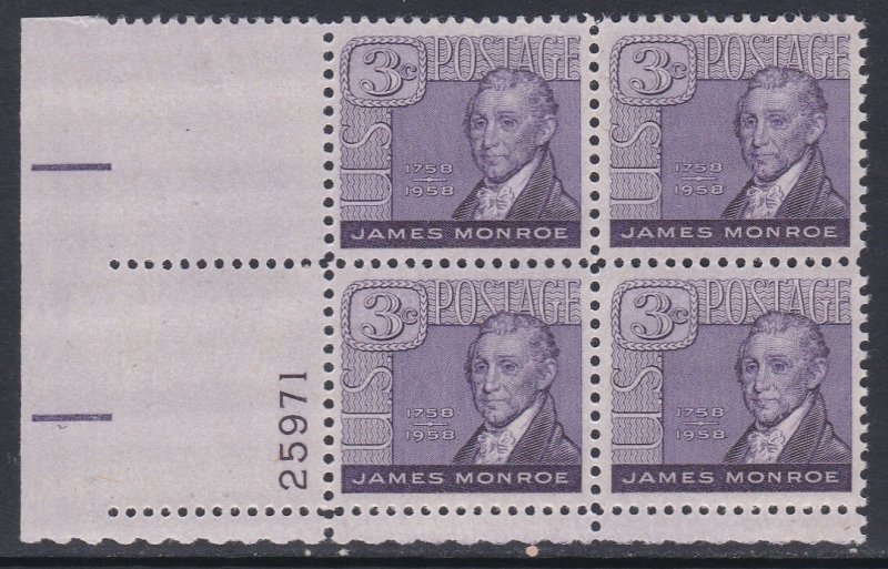 1105 James Monroe Plate Block MNH