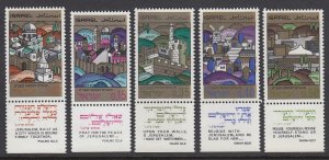 Israel 370-4 mnh