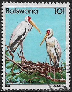 Botswana #311 Used Stamp - Yellow-billed Storks