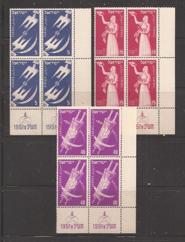 ISRAEL1940s-1950s MNH Block & Plate Blocks  20+ X 2