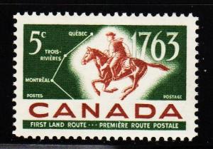Canada - #413 First Mail Route - MNH