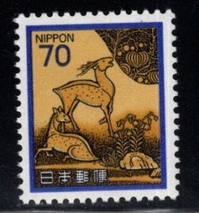 JAPAN  Scott 1426  stamp