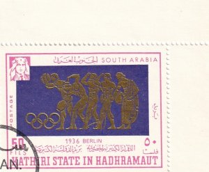 Saudi Arabia/ Kathiri State in Hadhramaut/ used this is the 3rd value of set