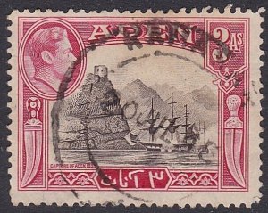 ADEN 1948 GVI 3a - KAMARAN cds..............................................U623