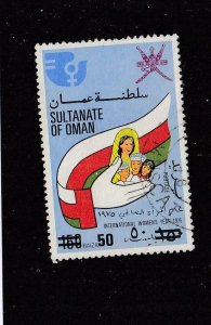 OMAN # 190B VF-LIGHT USED CAT VALUE $475