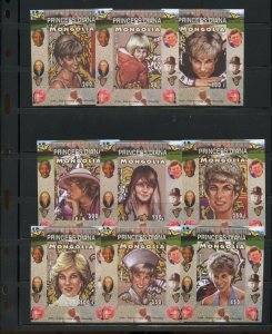 MONGOLIA PRINCESS DIANA LOT OF  NINE DIFFERENT DKLUXE SOUVENIR SHEETS MINT NH