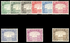 Aden 1937 KGVI Dhow short set to 1r very fine mint. SG 1-9. Sc 1-9.