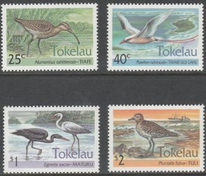 Tokelau Islands 1993 Birds of Tokelau Mint Set MNH