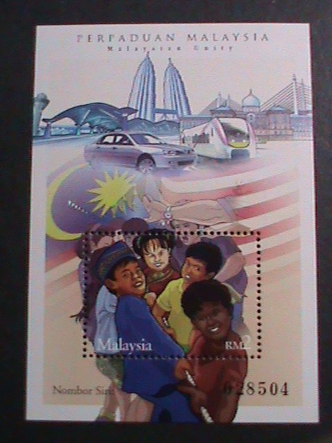 MALAYSIA- PERPADUAN MALAYSIA  UNITY MNH S/S VERY FINE WE SHIP TO WORLD WIDE