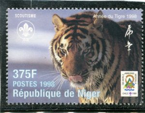 Niger 1998 WILD CAT Scouting Jamboree 1 value Perforated Mint (NH)