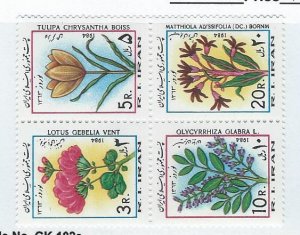 Iran MNH sc#  2149-2152