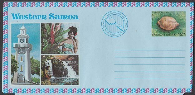 SAMOA 12s pictorial aerogramme - cowrie shell - unused......................L464