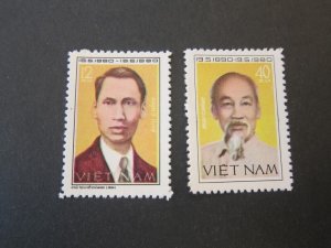 Vietnam 1980 Sc 1060-61 set MNH