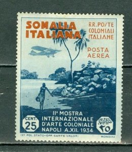 SOMALIA 1934 AIR MAIL #C1 MINT NO THINS